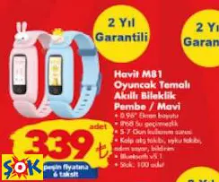 HAVİT OYUNCAK TEMALI AKILLI BİLEKLİK PEMBE/MAVİ
